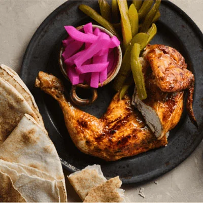 Quarter Chicken Plate